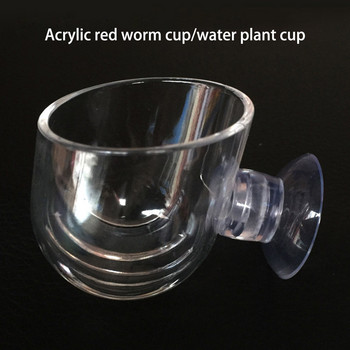 4 части Чаши за водни растения Саксии Прозрачна хранилка за хранителни червеи с държач за засмукване Резервни части за декорация на резервоар за домашен офис