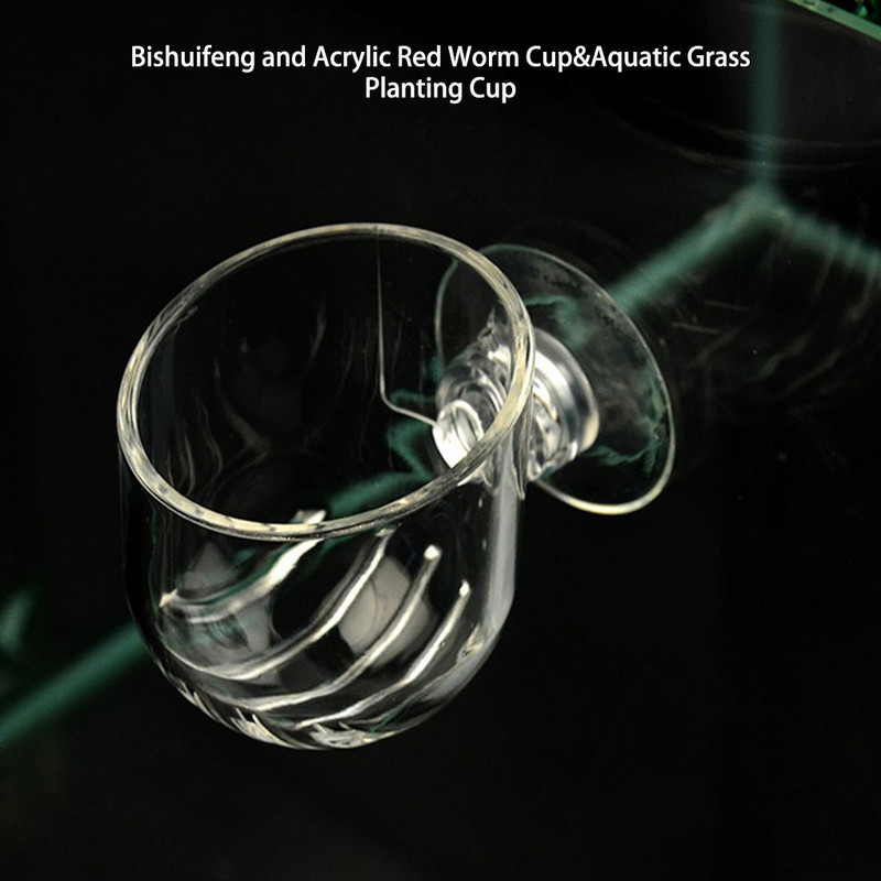 4 τεμάχια κύπελλα υδρόβιων φυτών Γλάστρες Clear Food Worm Τροφοδότης με βάση αναρρόφησης Ανταλλακτικά Διακόσμηση Fishtank Office Home Office