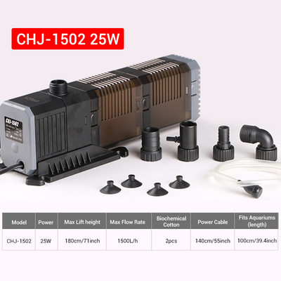 NICREW SUNSUN 4-ühes akvaariumi sukelfilter veepumba õhupumba lainetegija vee tsirkulatsiooni käsnfilter kalapaagi jaoks