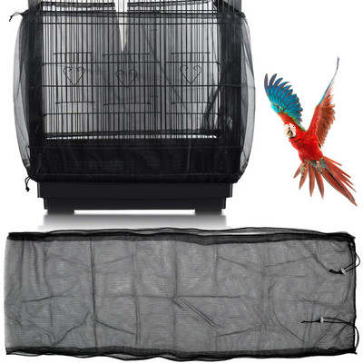 Adjustable Bird Cage Cover Universal Bird Cage Seed Feather Catcher Birdcage Cover Skirt Seed Guard