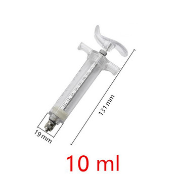 1 Σετ 10ml/20ml/50ml Κιτ σύριγγας τροφοδοσίας πτηνών με 6 τεμ.