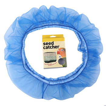 Υποδοχέας Seed Guard Nylon Mesh Bird Parrot Cover Soft Easy Cleaning Nylon Airy Fabric Mesh Κάλυμμα κλουβιού πουλιών Seed Catcher Guard