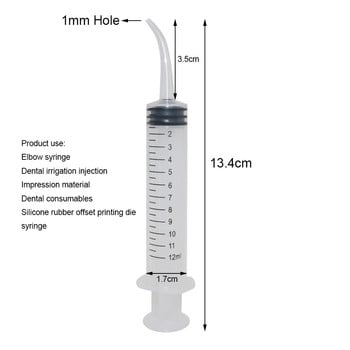 Ebow Syringe Bird Feeding Breast Feeding Medicine Feeder 12ml Πλαστική σύριγγα Σύριγγα χωρίς βελόνα Περιστέρι Feeding 1~5 τεμ.