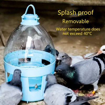 Automātiskais putnu dzirdinātājs baložu ūdens padeves konteiners, izturīgs plastmasas Dove dzērājs, noņemams mājdzīvnieku putnu ūdens pudeļu piederumi