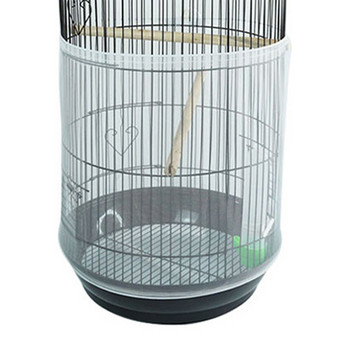 Еластични меки консумативи за домашни любимци Универсално миещо се покритие на 360 градуса Предпазна мрежа за многократна употреба Дишаща пола Покривало за домашна клетка за птици