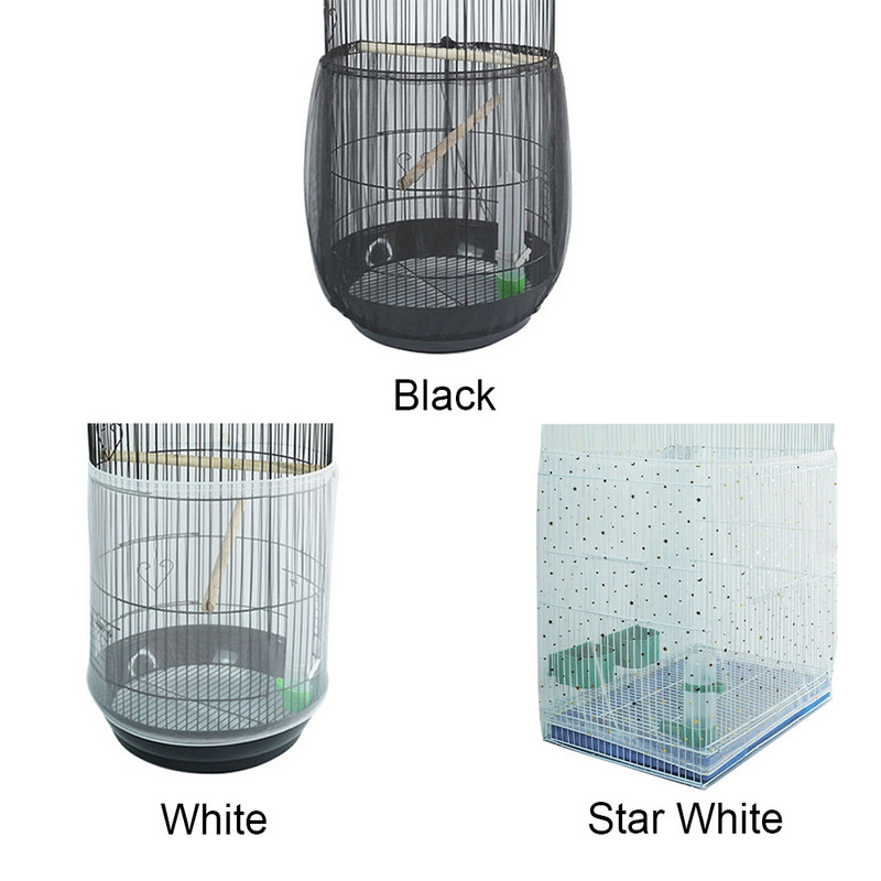 Elastic Soft Pet Supplies Καθολική κάλυψη 360 μοιρών με επαναχρησιμοποιήσιμο προστατευτικό δίχτυ αναπνεύσιμη φούστα για σπίτι κάλυμμα κλουβιού πουλιών