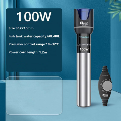 Tub de încălzire cu cuarț din oțel inoxidabil Termostat de apă submersibil pentru acvariu 50W/100W/200W/300W Tija de încălzire pentru rezervor de pește 18~32℃