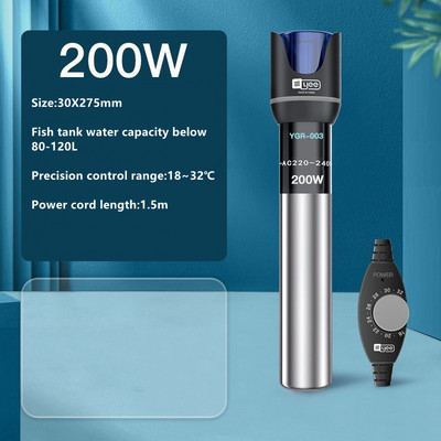 Tub de încălzire cu cuarț din oțel inoxidabil Termostat de apă submersibil pentru acvariu 50W/100W/200W/300W Tija de încălzire pentru rezervor de pește 18~32℃