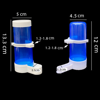 Автоматична хранилка за птици за домашни любимци Синя хранилка за птици Клетка за птици Инструмент за хранене на папагали Автоматична хранилка Купи и поилки 1 бр.