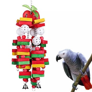 Bird Parrot Toys Bird Swing Toys с цветни дървени мъниста банани и ябълки китки за Budgie Lovebirds Conures играчки за птици