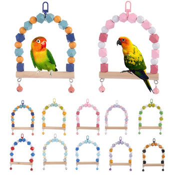 Q1JA Играчка за люлка за птици Дървена стойка Кацалка, украсена с цветни мъниста Аксесоари за клетка