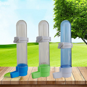 Пластмасова автоматична хранилка за птици за домашни любимци, папагал, корел, купа за поилка с вода за хранене