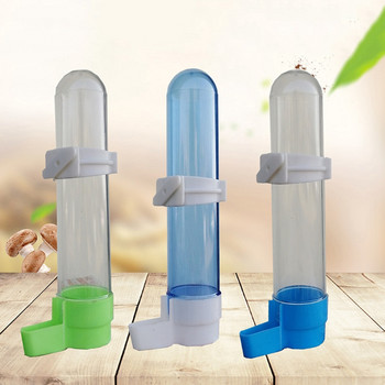 Пластмасова автоматична хранилка за птици за домашни любимци, папагал, корел, купа за поилка с вода за хранене