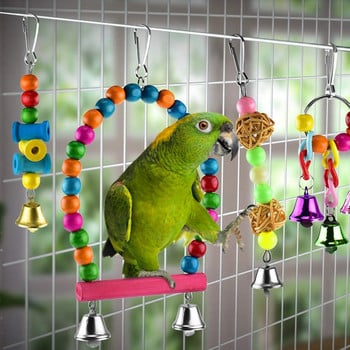 6 τεμ. Bird Parrot Toys, Bird Swing Toy Πολύχρωμο μασώμενο κρεμαστή αιώρα Κούνια κουδούνι κατοικίδιο σκάλες αναρρίχησης Παιχνίδια Παιχνίδια πουλιών για Parro