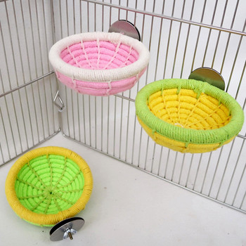 Гнездо за птици за домашни любимци Висящи играчки за легло Ръчно плетена колиба за влюбени какаду канарчета