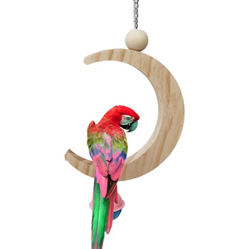 2 БР. Консумативи за папагали Играчки за птици с форма на полумесец и играчки за шиене на клетка за папагал с U-образна форма за малки домашни птици като вълнисто папагалче или канарче
