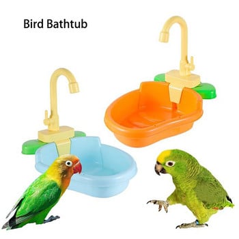 3 Color Cute Birds Play Water Shower Μπανιέρα για κατοικίδια Κλουβί Λεκάνη Μπολ Αξεσουάρ Μπανιέρα παιχνιδιών για Parrots Μπανιέρα πουλιών