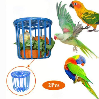 2 бр. Креативни многофункционални висящи играчки за клетка Птици Плодове Зеленчуци Хранилка Кошница Хранилка за папагали Консумативи за хранене на домашни любимци Дропшиппинг