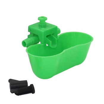 1 τεμ. Water Cup Chicken Fountain Bird Poultry Watering Equipment Ποτιστήρια για κοτόπουλα Αναπαραγωγή ορτυκιών Ποτίσιμο μπολ