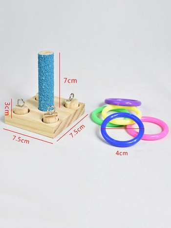 Bird Parrot Wooden Platform Plastic Ring Intelligence Training Chew Εκπαιδευτικό παιχνίδι παζλ