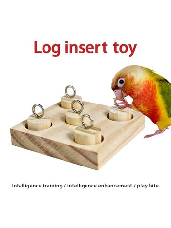 Bird Parrot Wooden Platform Plastic Ring Intelligence Training Chew Εκπαιδευτικό παιχνίδι παζλ