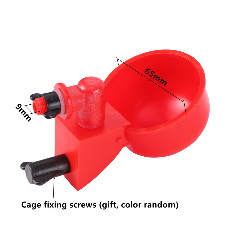 1 tk lindude joogitops automaatne tuvijooturi söötja plastikust linnujooturi tassi joogikauss kinnituskruvidega