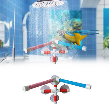 Parrot Bath Shower Stand Platform Rack Perch Wall Dush Cup Stand Shows Bar Pet Toy for Parrot Climbing 1бр Произволни