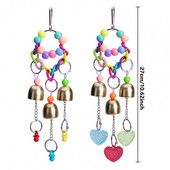 Πρακτικό παιχνίδι πουλιών Ανθεκτικό στο δάγκωμα Ανακουφίζει από την πλήξη Ανθεκτικό Παιχνίδι κλουβιών πουλιών που κρέμονται