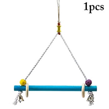 Παιχνίδι Bird Swing Ανθεκτικό στο δάγκωμα Ξύλινο παπαγάλο Πέρκα Κλουβί πουλιών Κρεμαστό παιχνίδι με Bell Parakeet Stand Parrot Toy Bird Αξεσουάρ