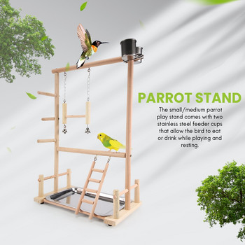Детска площадка за папагали, естествена дървена кацалка за папагали Фитнес зала Стойка за игра Стълби за папагали с чаши за хранилки и играчки Игра за упражнения