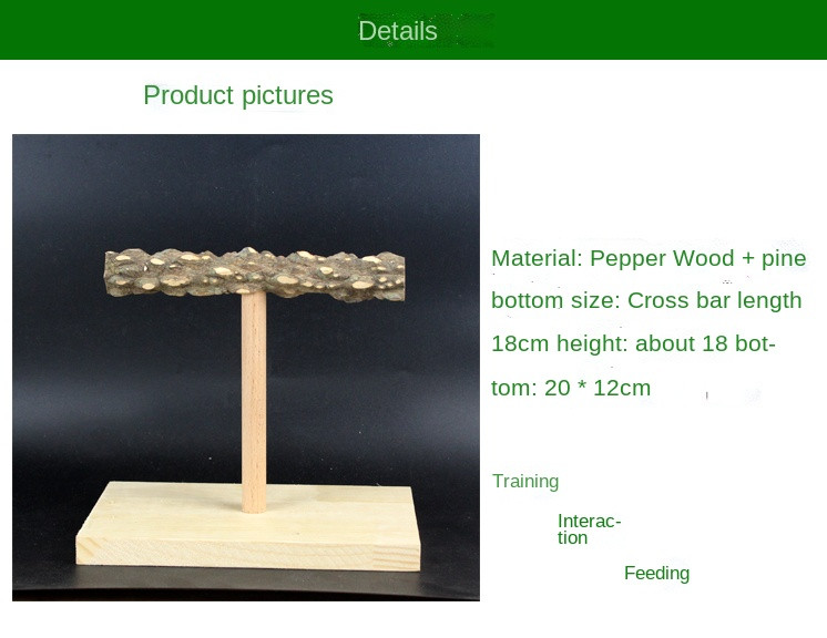 Παπαγάλος επιτραπέζιο ράφι δέρμα τίγρης Ξουανφένγκ εκπαιδευτικές δεξιότητες παιωνίας διαδραστικό ράφι πουλιών πιπεριά ξύλινο παιχνίδι χειρός τάισμα πουλιών