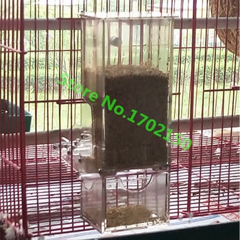 1 τεμ. Feeder Bird Automatic Feeders Bird Food Ontainer Bird Food Feeders for Pigeons Parrot Starling Pet Birds Feeders