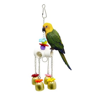 Parrots Toys Αξεσουάρ πουλιών Πολύχρωμες χάντρες Κουδούνια Παιχνίδι για κατοικίδια πουλί για κούνια για Budgie Parakeet Pet Bird Parrot Chew Toys