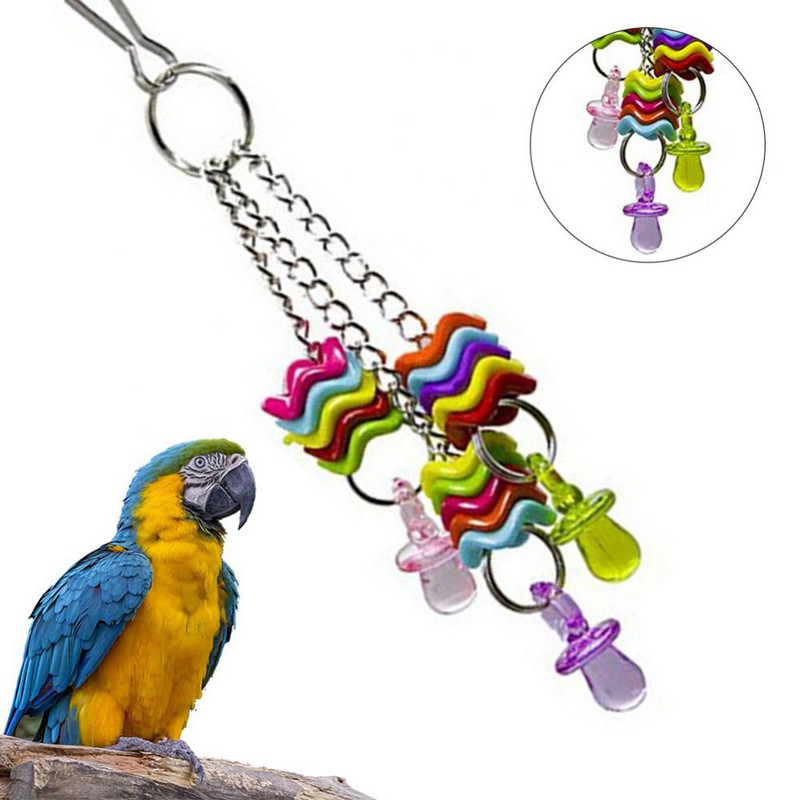 Παιχνίδι Κρεμαστό Διακόσμηση Pet Bird Parrot Nipple Swing Stand Molar Play Chew Decoration