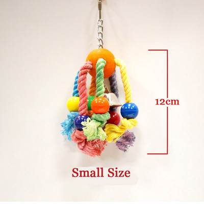 CAITEC Jucării de mestecat pentru păsări Arahnide Papagali Jucării de mestecat pentru mușcături potrivite pentru papagalii de dimensiuni mici până la mari