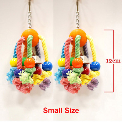 CAITEC Jucării de mestecat pentru păsări Arahnide Papagali Jucării de mestecat pentru mușcături potrivite pentru papagalii de dimensiuni mici până la mari