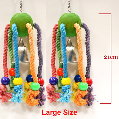 CAITEC Jucării de mestecat pentru păsări Arahnide Papagali Jucării de mestecat pentru mușcături potrivite pentru papagalii de dimensiuni mici până la mari