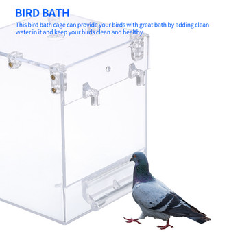 Μεγάλο κλουβί ντους πουλιών Κλουβί μπάνιου πουλιών Διαφανές πλαστικό μπανιέρα πουλιών Τροφοδότης πουλιών με γάντζο ανάρτησης και βιδωτή πόμολο εγκατάστασης
