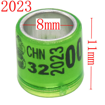 50 τμχ 2023 Πολύχρωμο δαχτυλίδι ποδιών περιστεριού με σκουλαρίκια Word Ποιοτικό ανθεκτικό δαχτυλίδι πουλιών Racing Δαχτυλίδι ποδιών περιστεριού Εργαλεία πουλιών