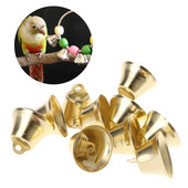 10 τμχ Golden Bells for Craft Metal Ringing Bell Διακόσμηση σπιτιού DIY Bird Εκπαιδευτικό παιχνίδι παπαγάλος μασώντας παιχνίδια αξεσουάρ