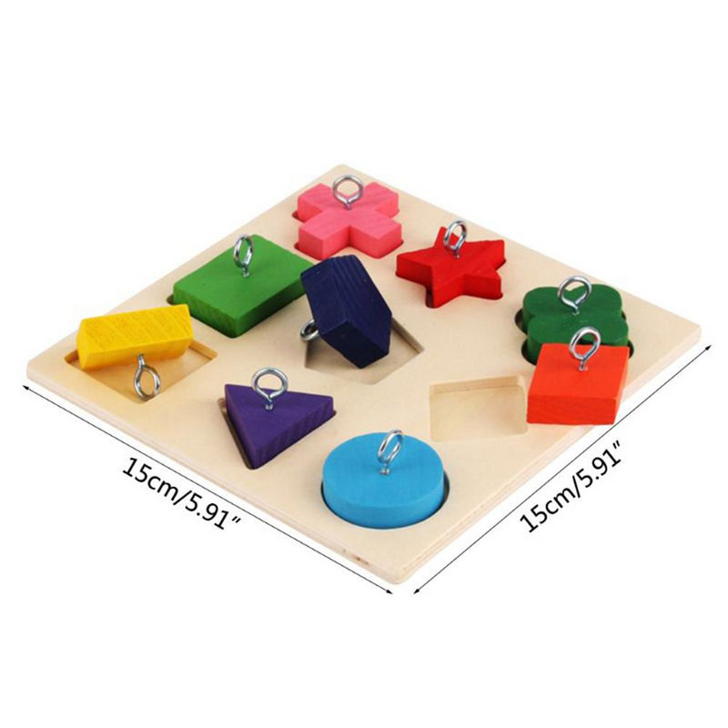 Parrot Iq Training Toys 9 Grid Colorful Wooden Block Safe Tasteless Pet Educational Toys Bird Supplies