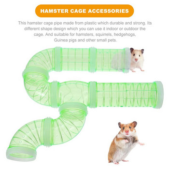 12 бр./компл. Pet Hamster Tubes Connection Plates Adventure External Pipe DIY Tunnel Tunnel Hamster Cage Pipe Hamster Tunnel Toy