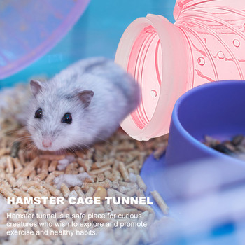 Тръби за хамстери Прозрачна външна тръба: Малък забавен тунел Тръби за къща за хамстери Малка тунелна клетка Клетка за игра, Тръба за плъхове, мишки