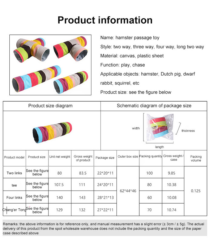 Kavez za hrčka Tunel za tvorove Viseća mreža za štakore 2/3/4 rupe Cijev za hrčka Igračka Viseći krevet Kavez za hrčka Zec Zamorac Male životinje