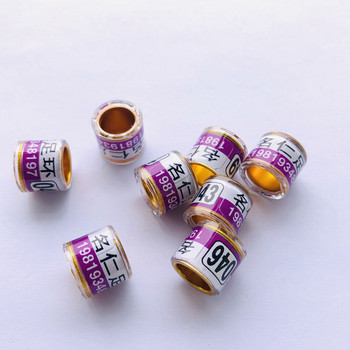 8 мм златна персонализирана лента продукти от pigeonfoot домашни гълъби пръстени пръстени за птици ленти за гълъби