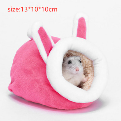 Κλουβί κατοικίδιων για αξεσουάρ χάμστερ Κρεβάτι για κατοικίδια Ποντίκι Βαμβακερό Σπίτι Μικρή Φωλιά Ζώων Χειμώνας Ζεστό για Τρωκτικό/Ινδικό χοιρίδιο/Ποντίκι/Σκαντζόχοιρος