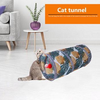 Печатна котешка тунелна тръба 2/3/4 посоки, сгъваема, сгъваема котка, коте, заек, тунел за игра, играчка, обучение, интерактивни забавни стоки за домашни любимци
