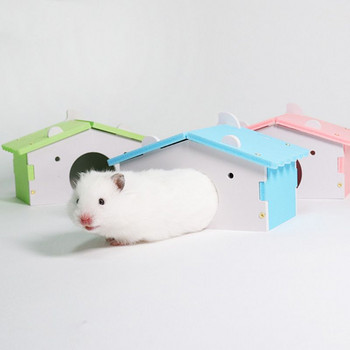 Χάμστερ Σπίτι Κλουβιά για Ποντίκι Ποντίκι Αστεία Χάμστερ Φωλιά Βίλα Πολύχρωμο Ξύλινο Σπίτι κρεβατιού