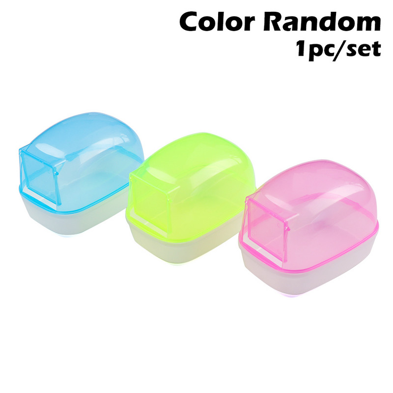 1PC baie din plastic rezistentă la praf pentru hamster cu ușă Mini baie de nisip pentru animale de companie saună cameră cadă cutie de joacă produse pentru animale de companie