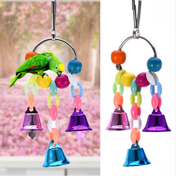 Играчки за птици Забавен корел Папагал Conure Birds Bites Toy Parrot Swing Cages Играчки за дъвчене Акрилно висящо мостче Въже за катерене